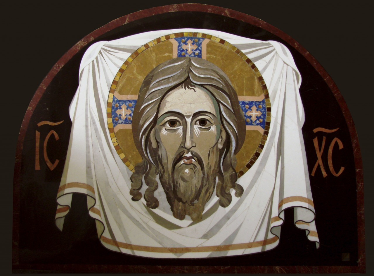 Православный флаг. Убрус спас Нерукотворный. Спас Нерукотворный мозаичная икона. Нерукотворный образ Иисуса Христа. Икона Иисуса Христа спас Нерукотворный.