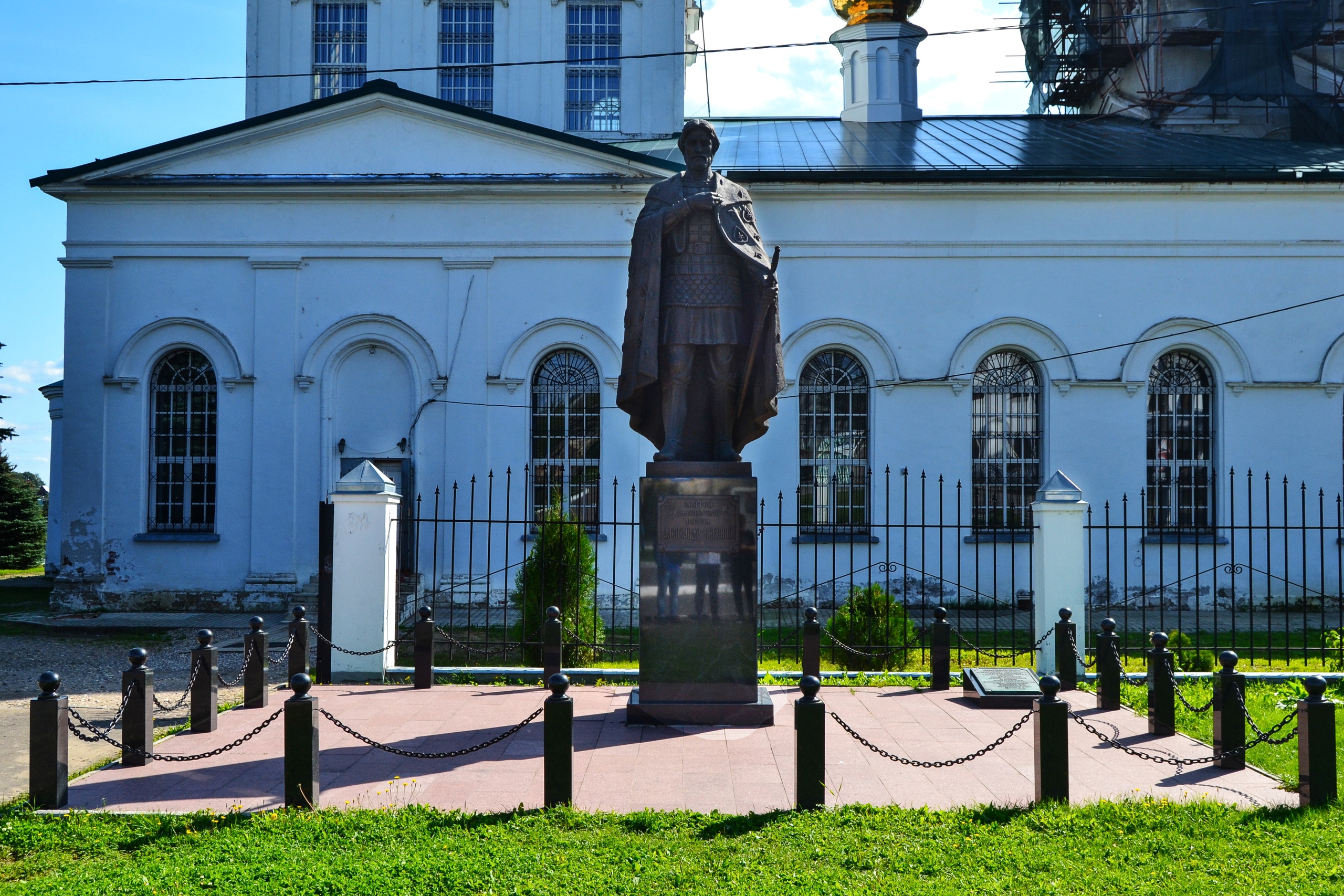 Фото Всех Александров