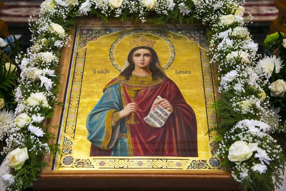 Варвара святая великомученица икона фото