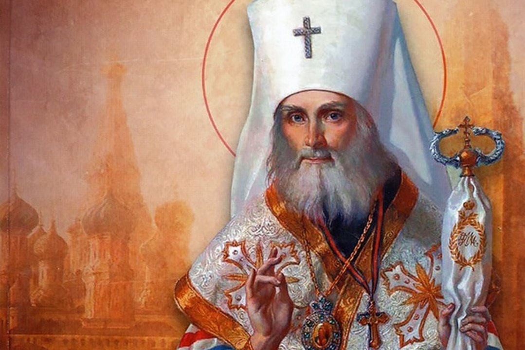 жизнь митрополит филарет. святитель филарет дроздов митрополит. жизнь митрополит филарет. жизнь митрополит филарет. жизнь митрополит филарет.